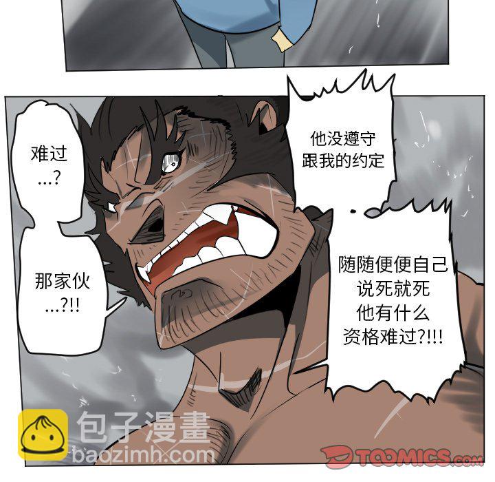 第 177 话20