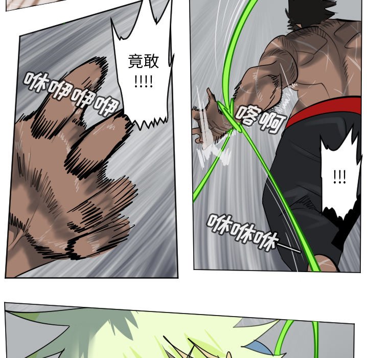 第 177 话42