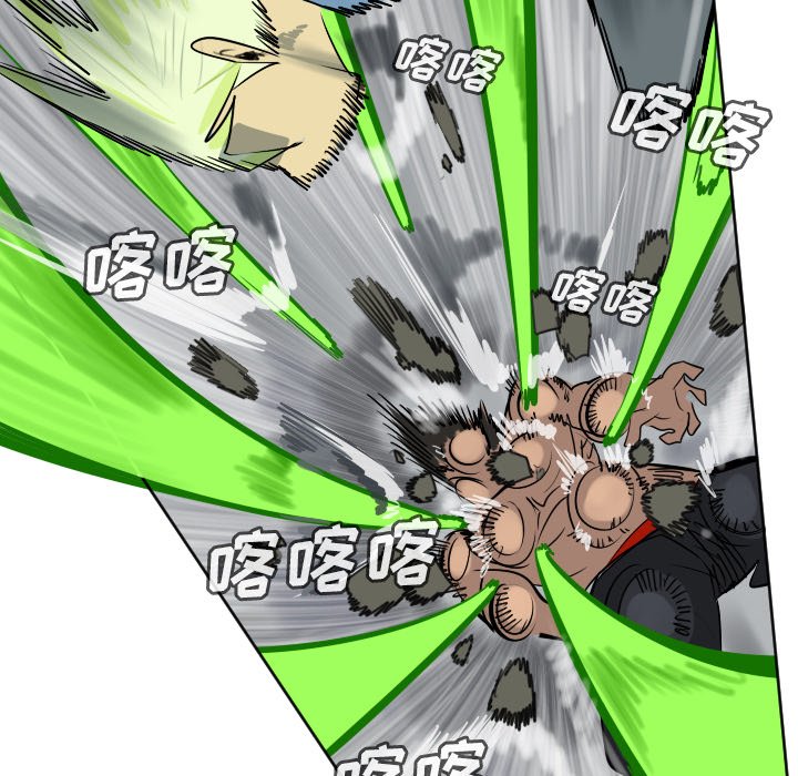 第 177 话47