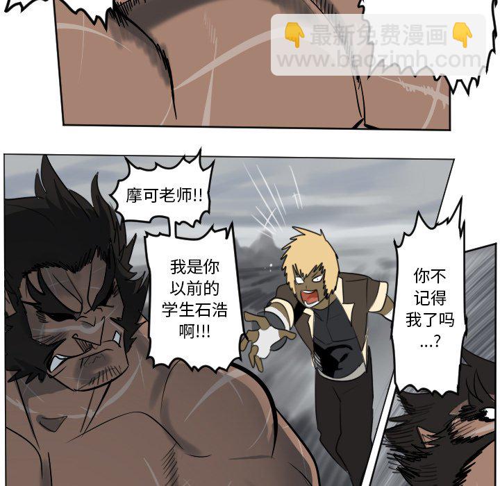 第 177 话5