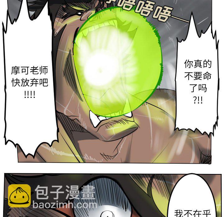 第 177 话55
