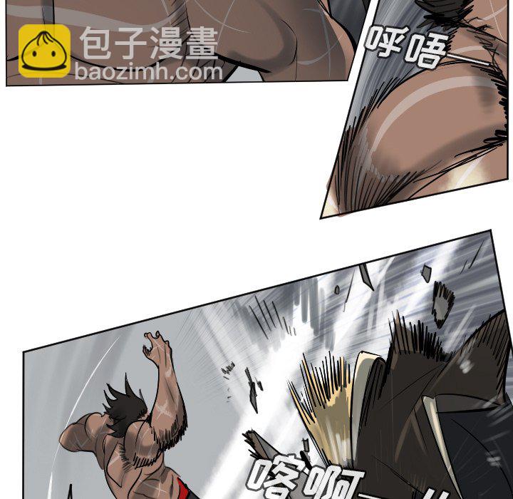第 177 话6