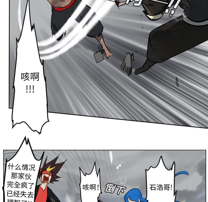 第 177 话7