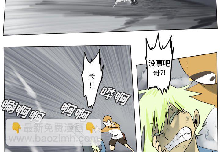 第 178 话1