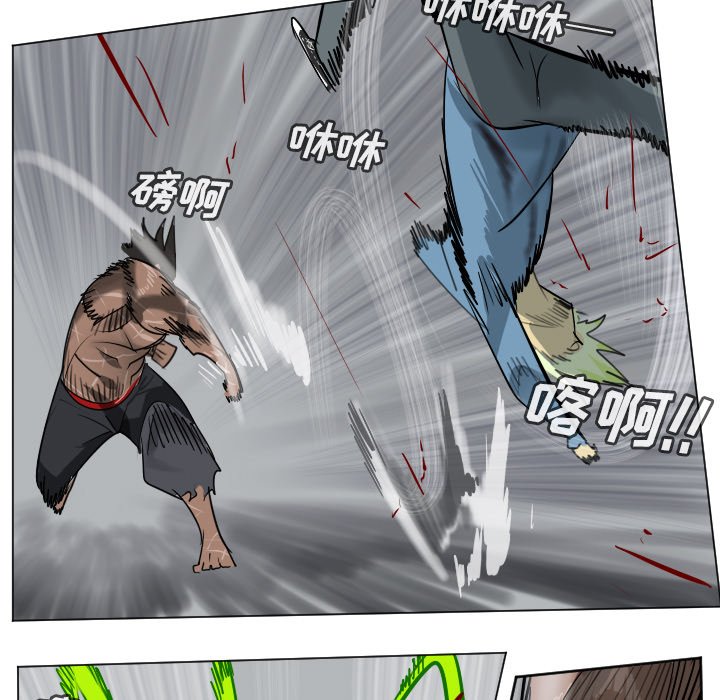 第 178 话10