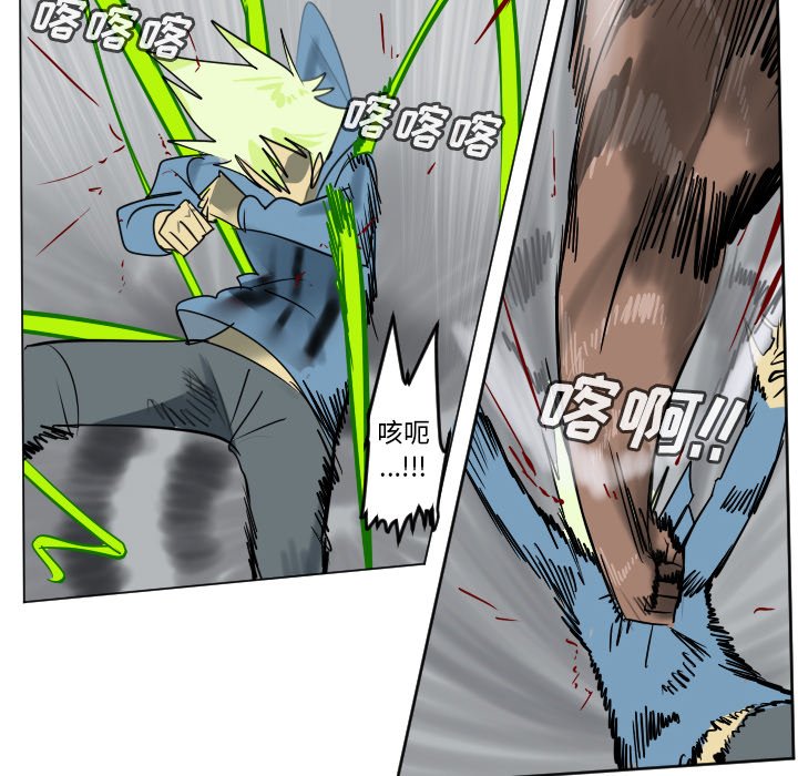 第 178 话11