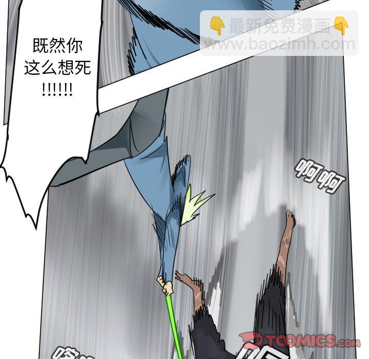 第 178 话16