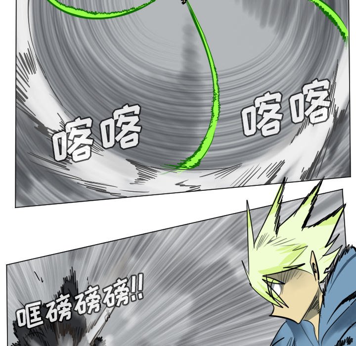 第 178 话19