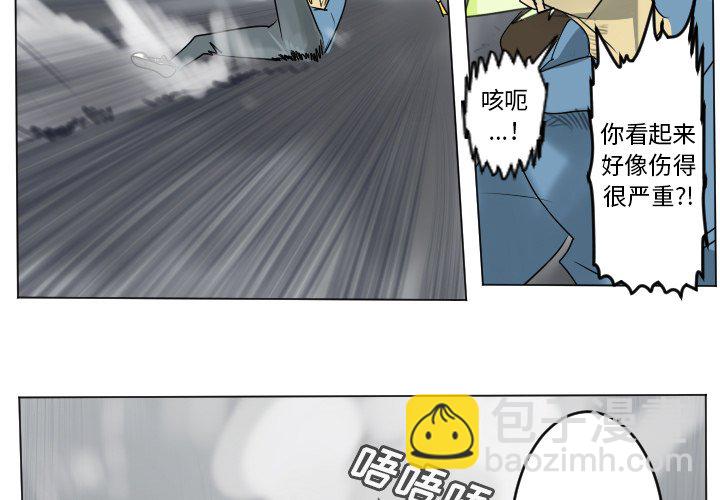 第 178 话2