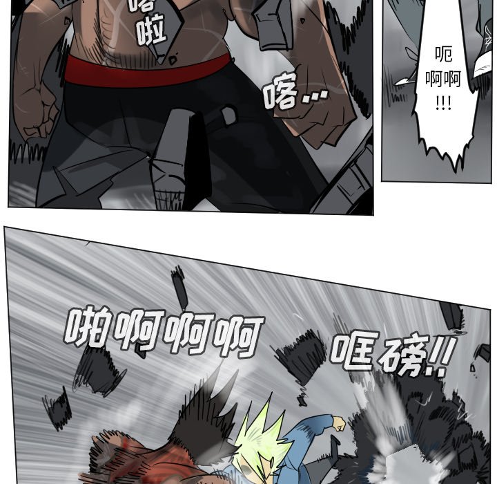 第 178 话21