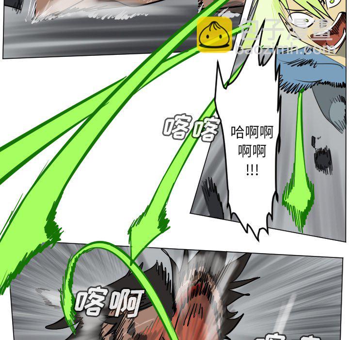 第 178 话23