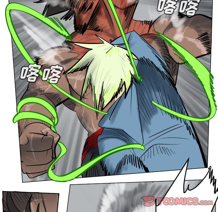 第 178 话24