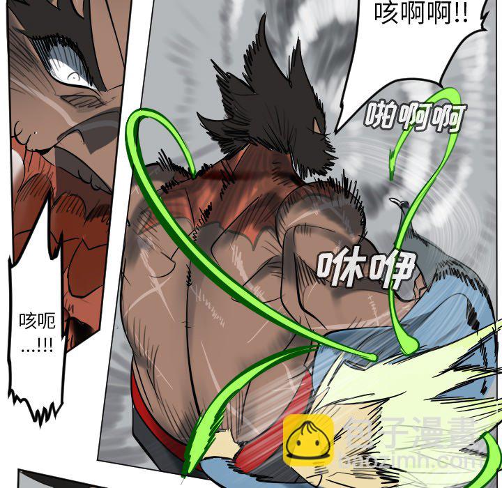 第 178 话25
