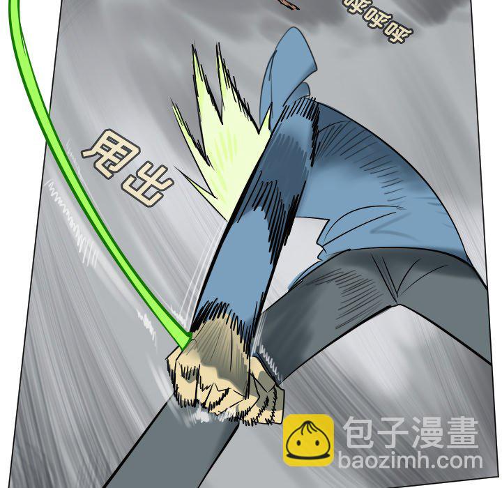 第 178 话27