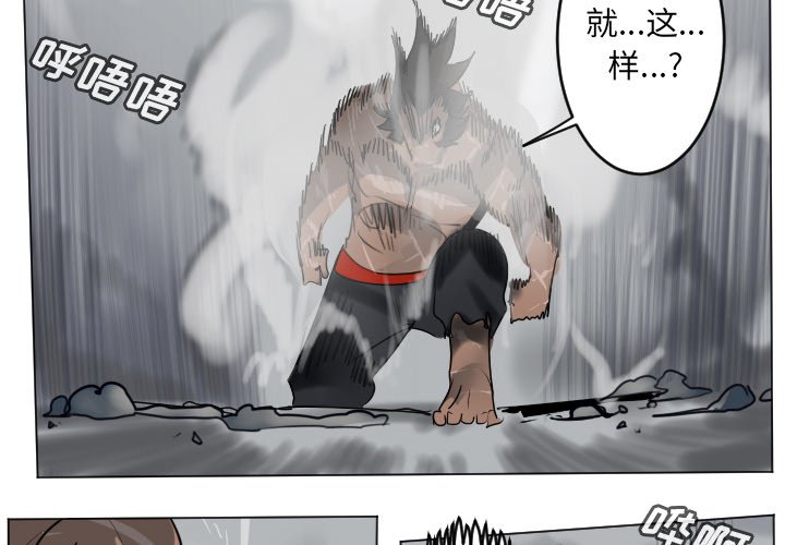 第 178 话3