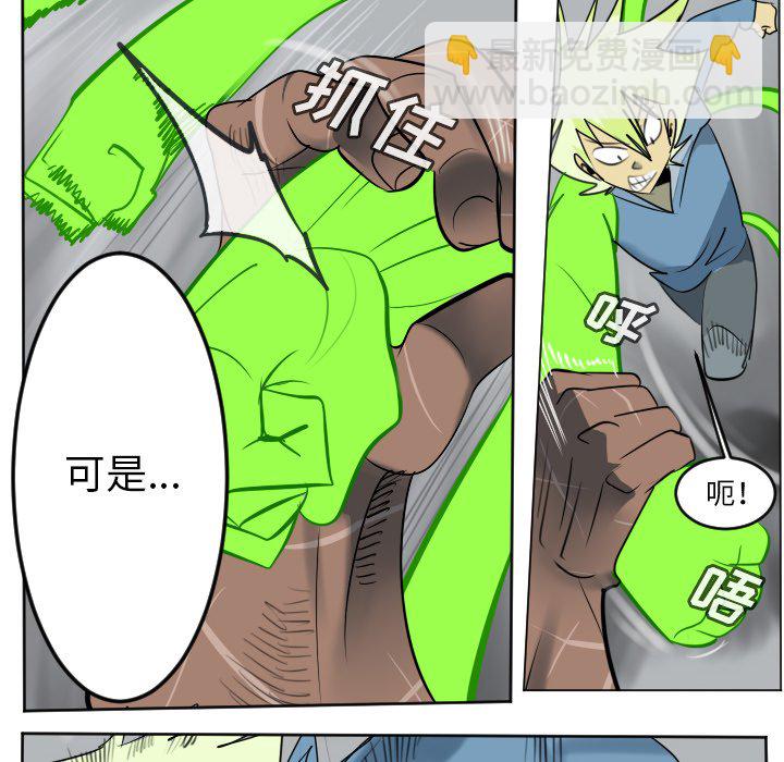 第 178 话33