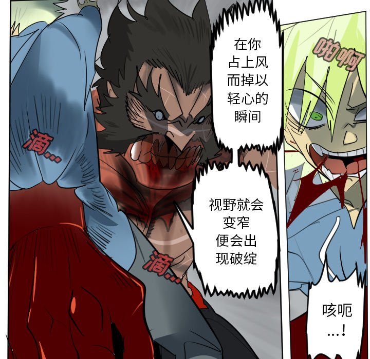 第 178 话35