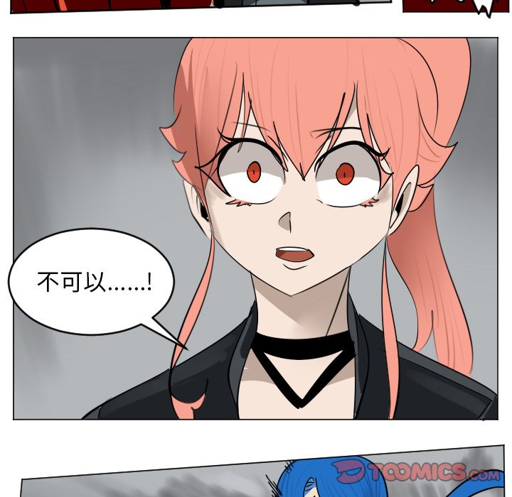 第 178 话36