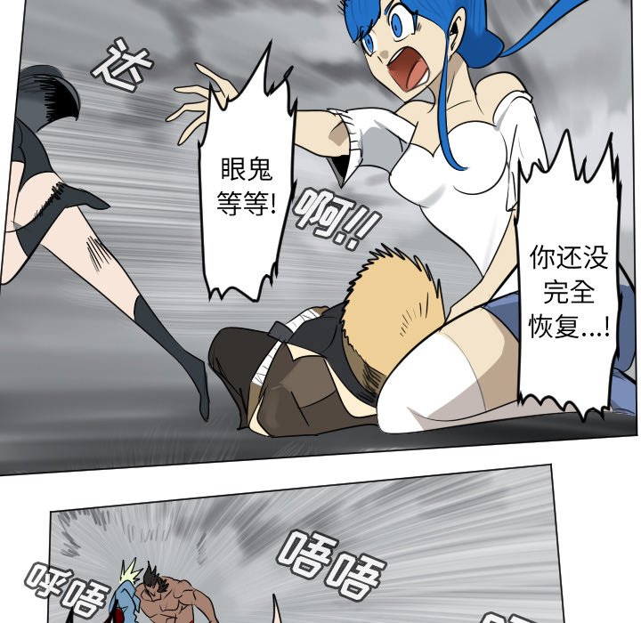 第 178 话37