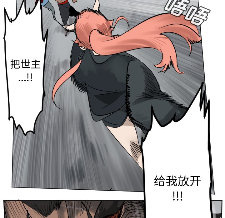 第 178 话38