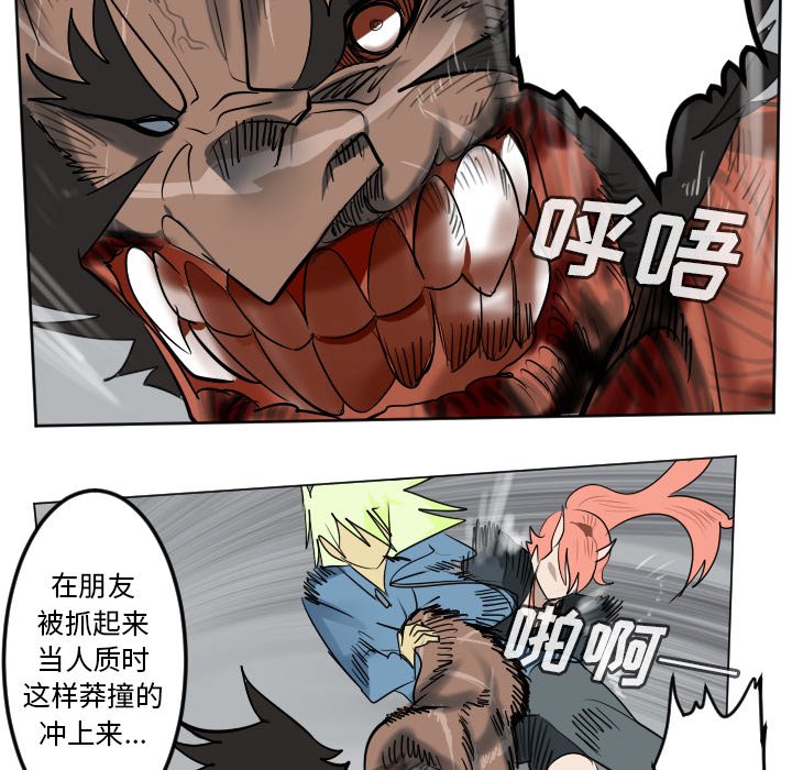 第 178 话39
