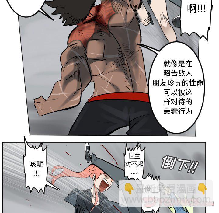 第 178 话40