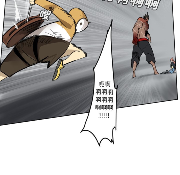 第 178 话43