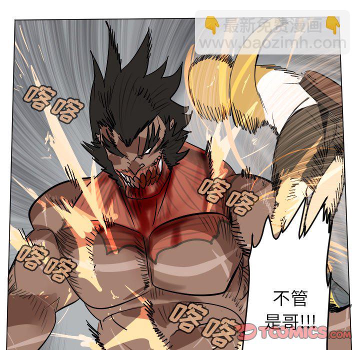 第 178 话44