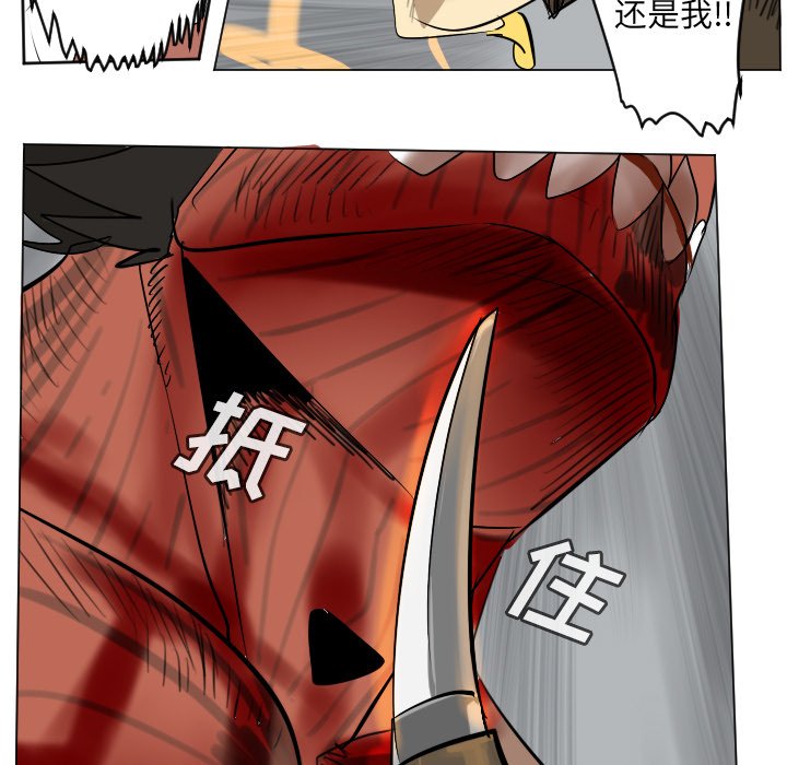 第 178 话46
