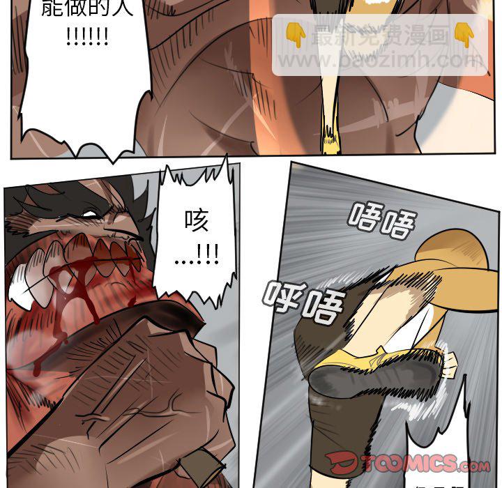 第 178 话48