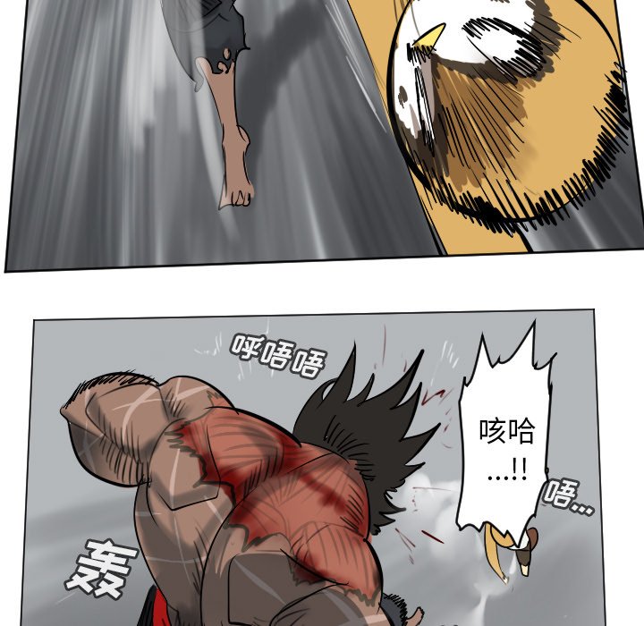 第 178 话54