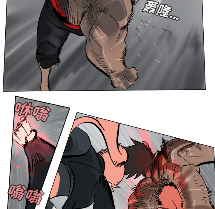 第 178 话55