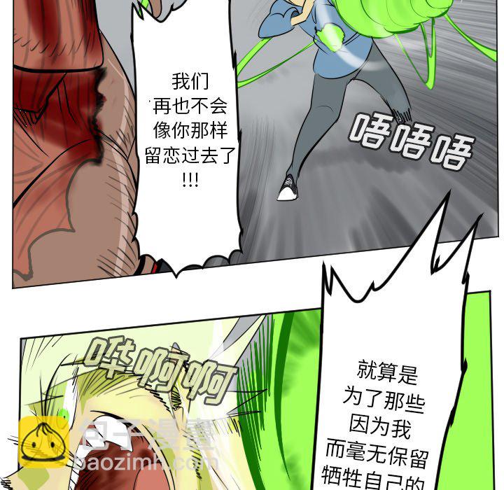 第 178 话57
