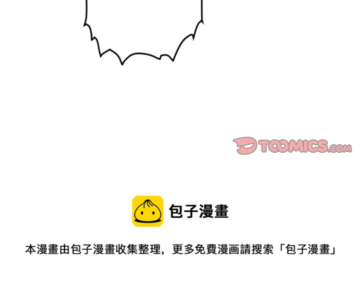 第 178 话60