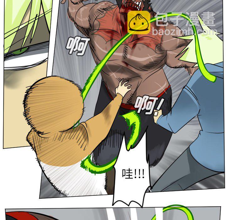 第 178 话7