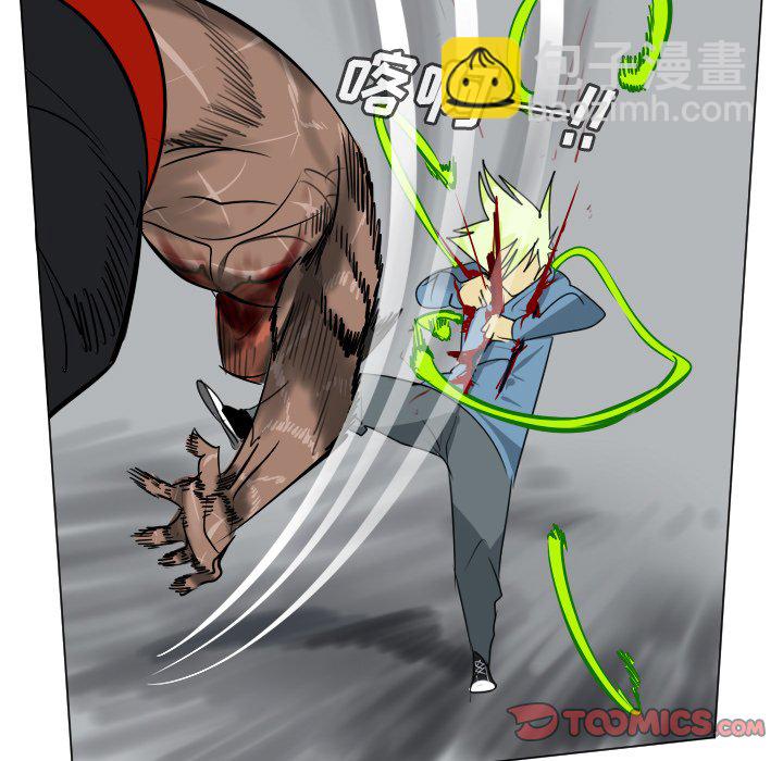 第 178 话8