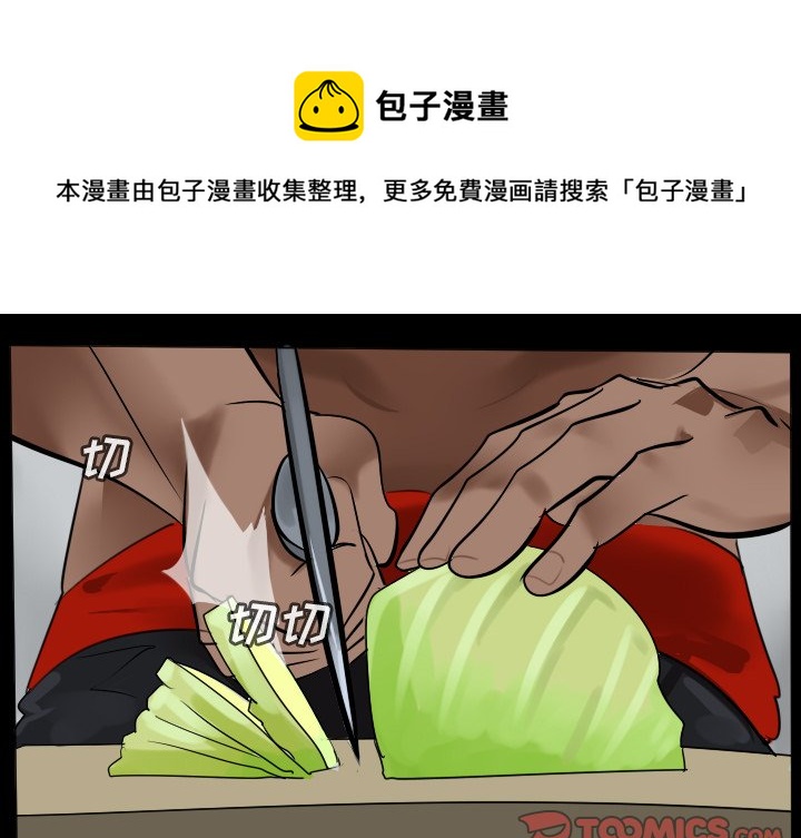 第 179 话0