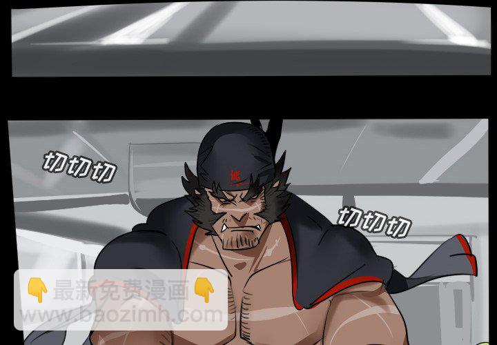 第 179 话1