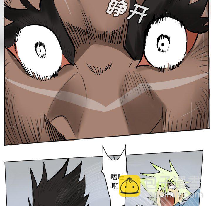 第 179 话17