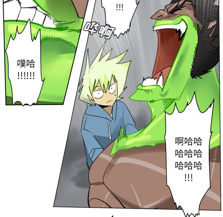 第 179 话23