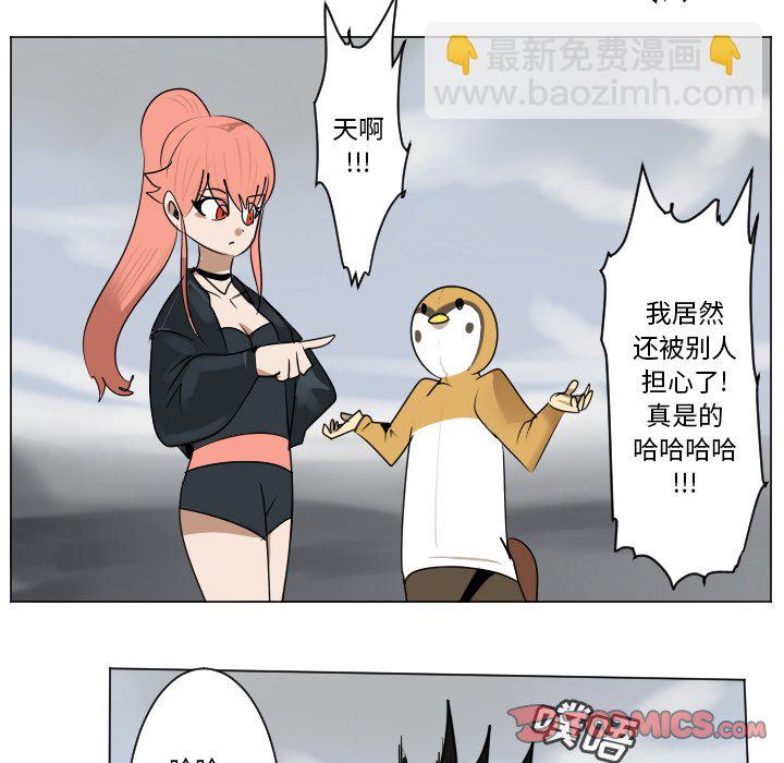 第 179 话24