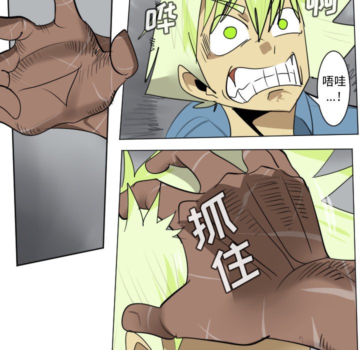 第 179 话26