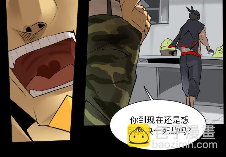 第 179 话3