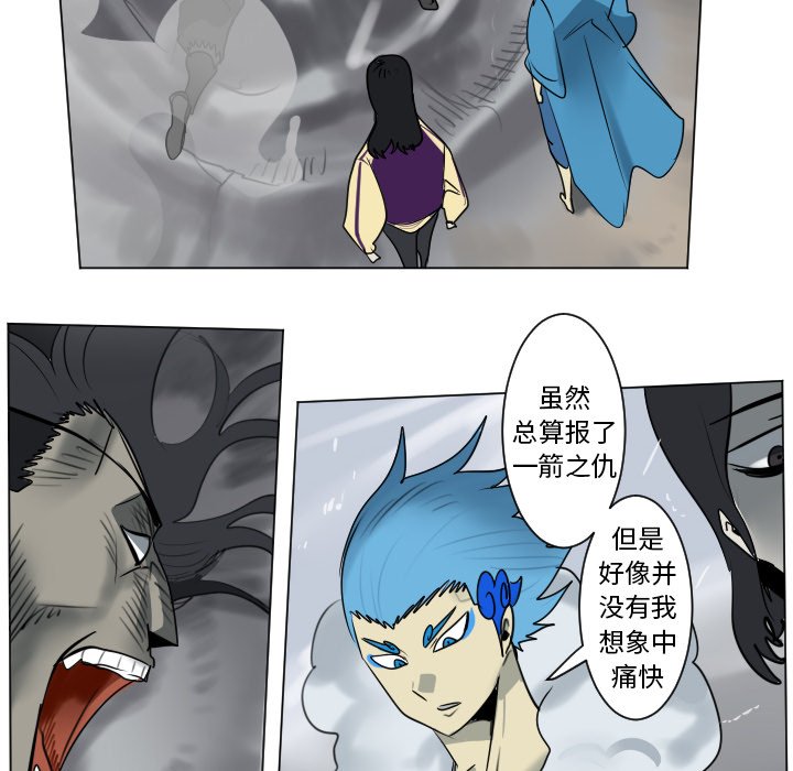 第 179 话31
