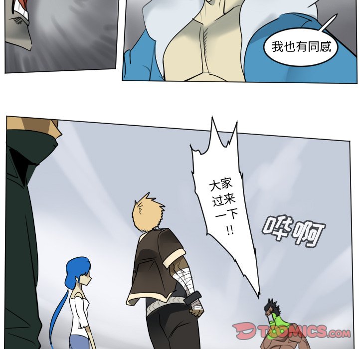 第 179 话32