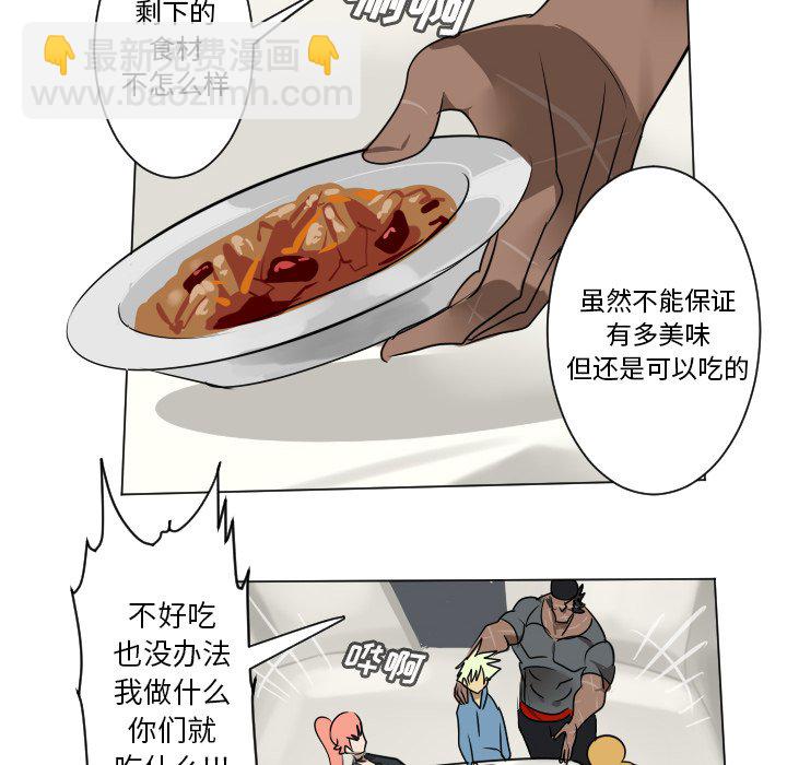 第 179 话35
