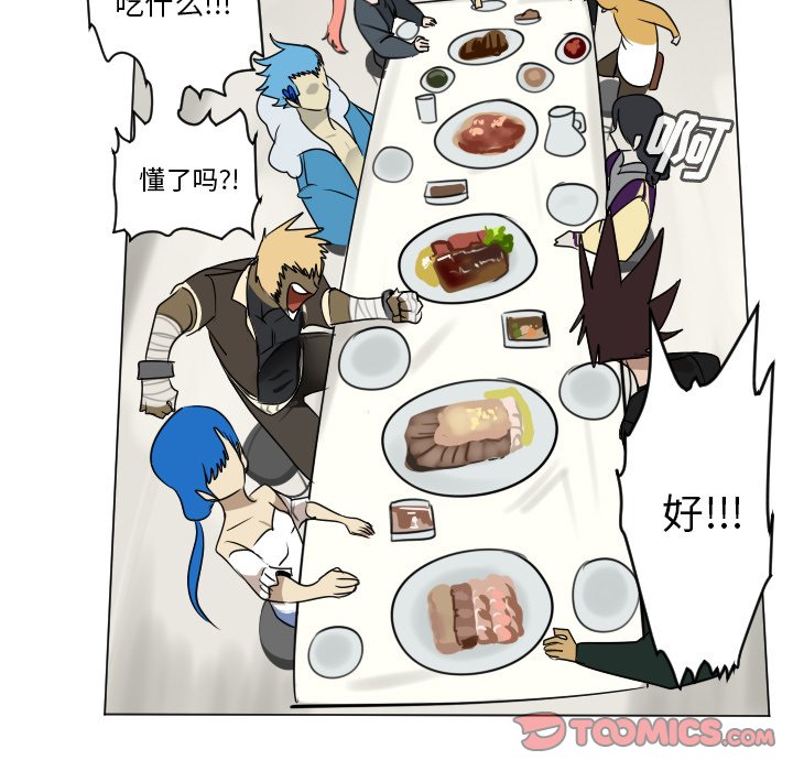 第 179 话36