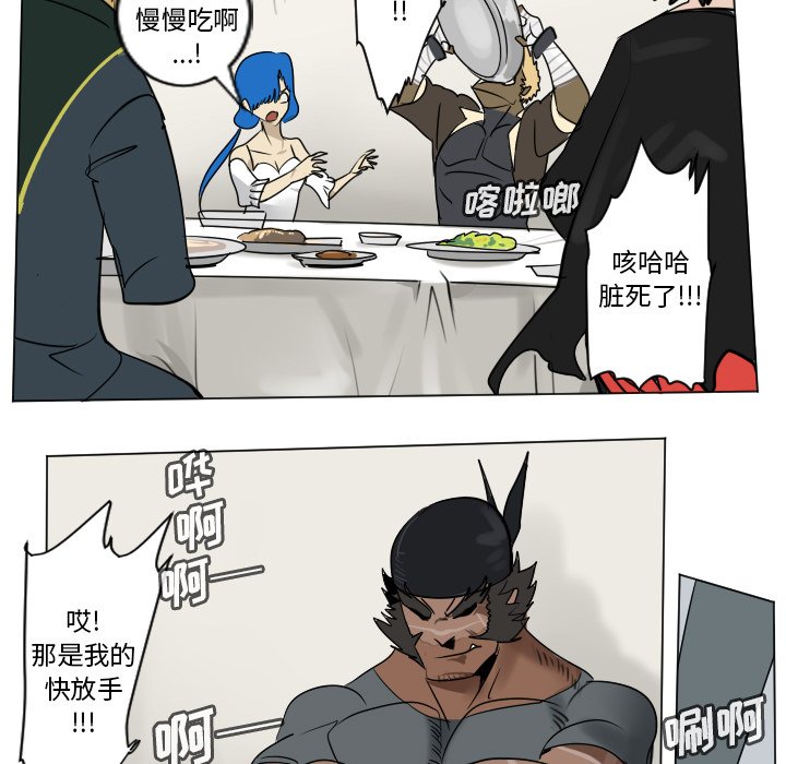 第 179 话38