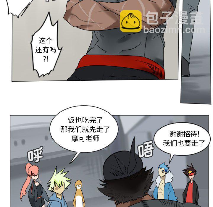 第 179 话39