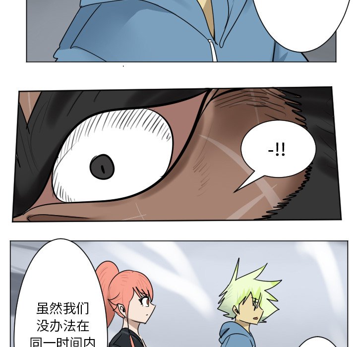 第 179 话42